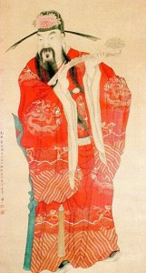 Chinese Official, 19th Century, colored pigment on paper, 53 x 28 ¾ inches, Bukstein Collection, Ramapo College