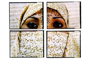 Lalla Essaydi, Converging Territories #24, 2002