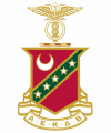 Kappa Sigma Logo