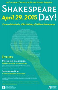 Shakespeare At Ramapo 2015