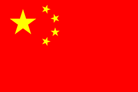 China - flag